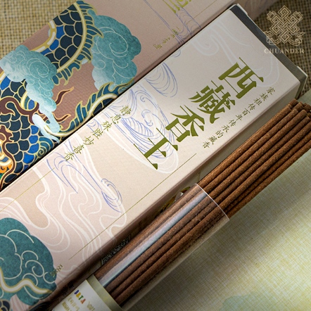 【西藏香王】7寸靜息殊勝妙喜臥香