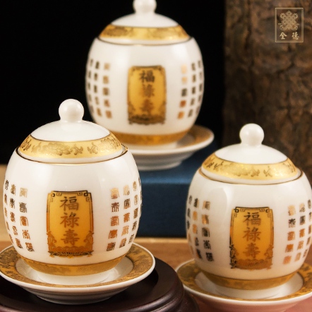 供水杯-福祿壽-金字(一組3個)