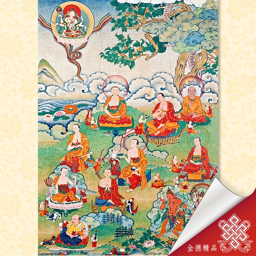 十六阿羅漢套圖（共3張）09-052-054