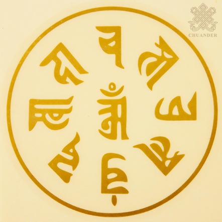 透明貼紙-準提咒-5入