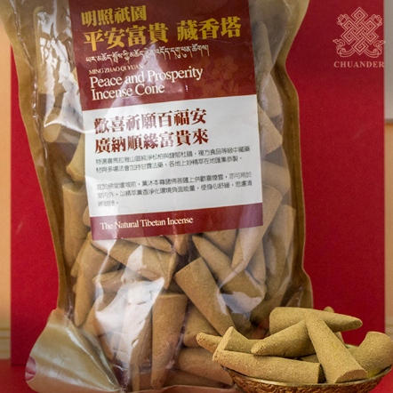 平安富貴藏香塔（共三款）