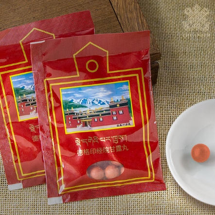 德格印經院洗經板沉澱混合裝臟甘露丸-7顆入