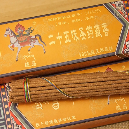 7寸拉卜楞25味聖藥藏香