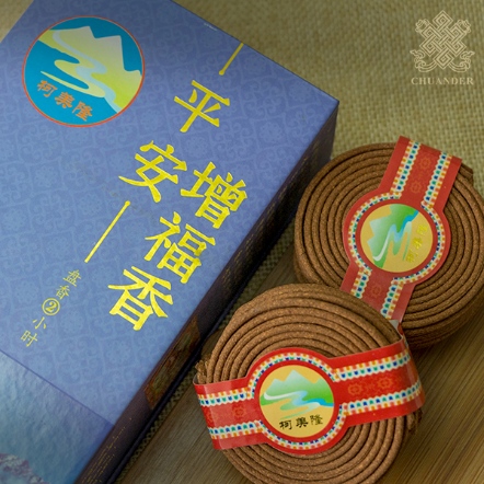 2H柯美隆平安增福香-48入