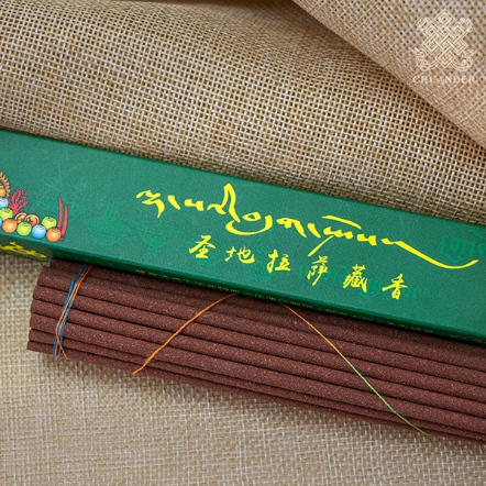 8寸5聖地拉薩藏香-綠盒裝
