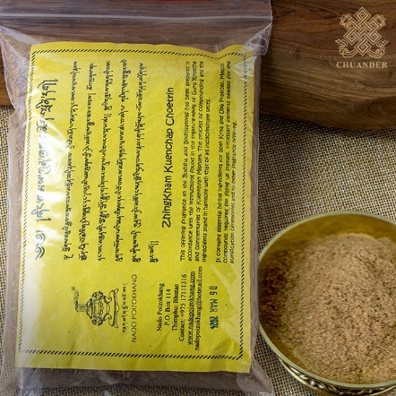 不丹NADO山淨煙供香粉-230g