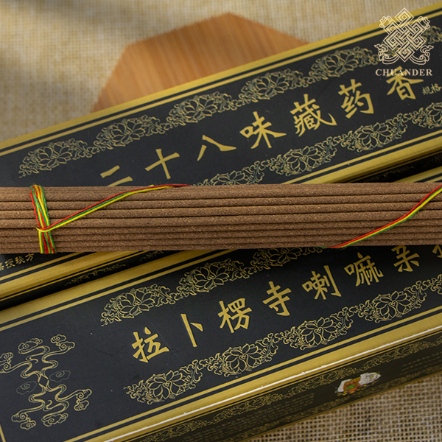 7寸拉卜楞二十八味藏藥香