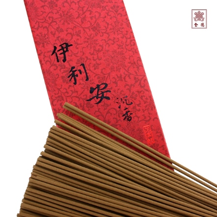 1尺3伊利安沉香-立香（半斤）