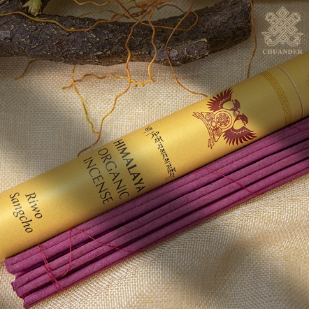 8寸喜瑪拉雅頂級天然有機手工香