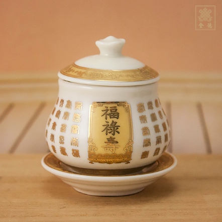 供水杯-福祿壽-金瘦型（一組三個）