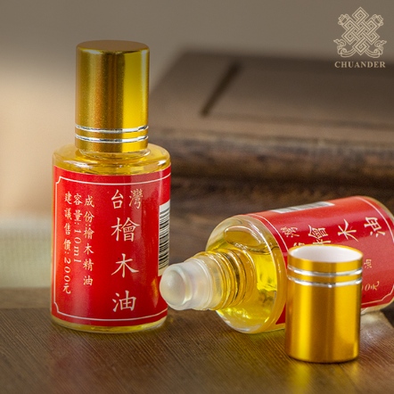 台灣檜木油-滾珠式-8ml
