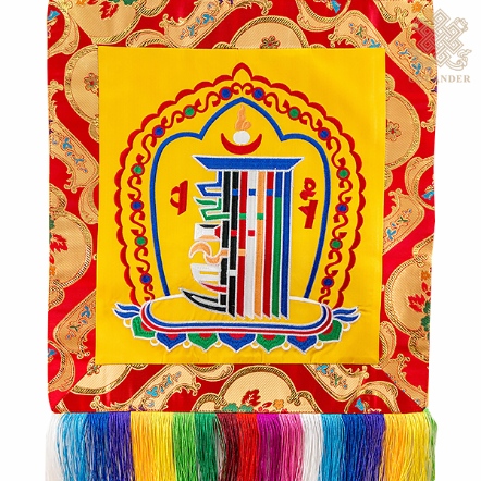 桌圍-十相自在-黃底紅邊（共二款）