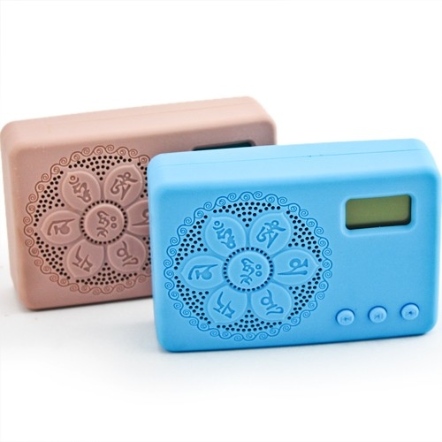 唸佛機-15合一（國語）