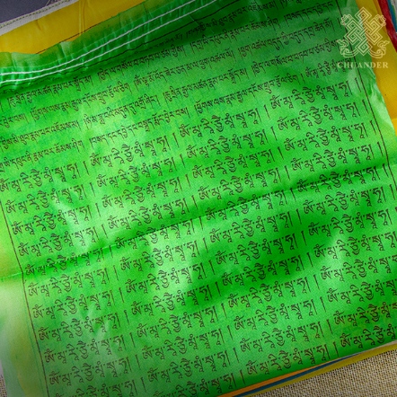 天馬旗-摩利支天(具光佛母)心咒-彩色
