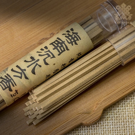 3寸海南沉水香棒