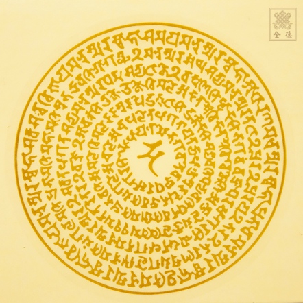 透明貼紙-雨寶陀羅尼經-5入