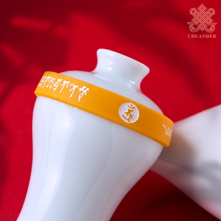 橡膠手環-尊勝佛母心咒