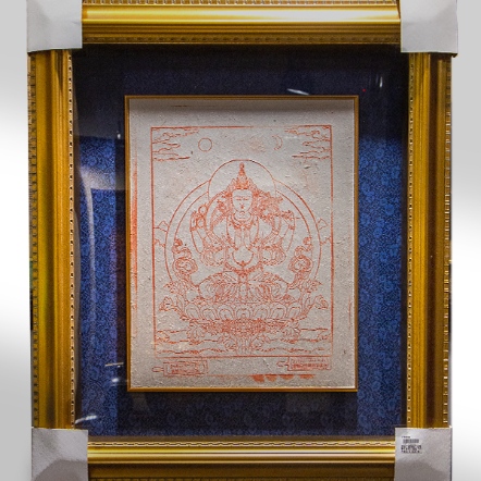 德格印經院拓印四臂觀音像裱立體框