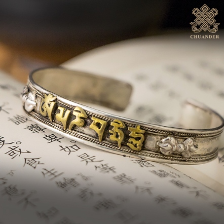 純銀手環-六字藏文