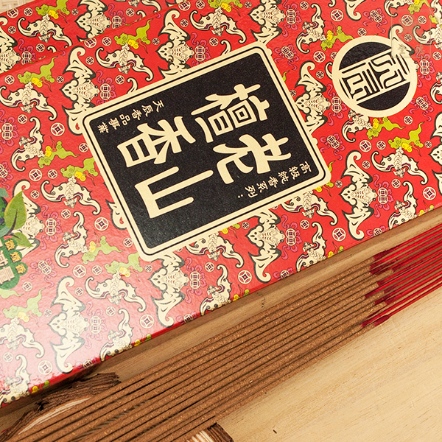 1尺3微煙老山檀香立香-220g