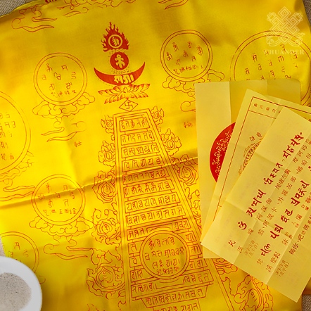 往生被（台灣圓光佛學院加持）