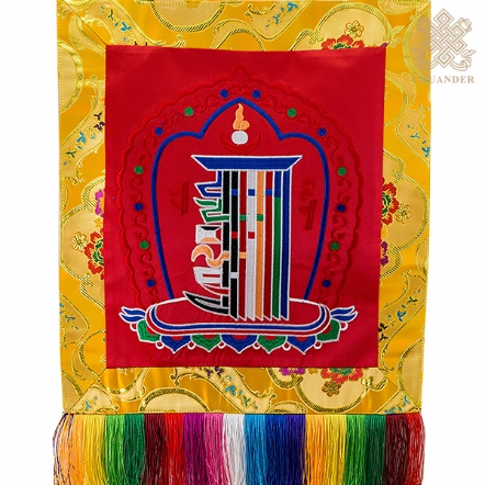 桌圍-十相自在-紅底黃邊（共二款）