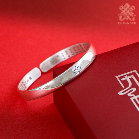 手鐲-純銀藥師咒-素面蓮花