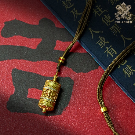 鏤空項鍊-六字轉經筒-銅沙金鑲水鑽