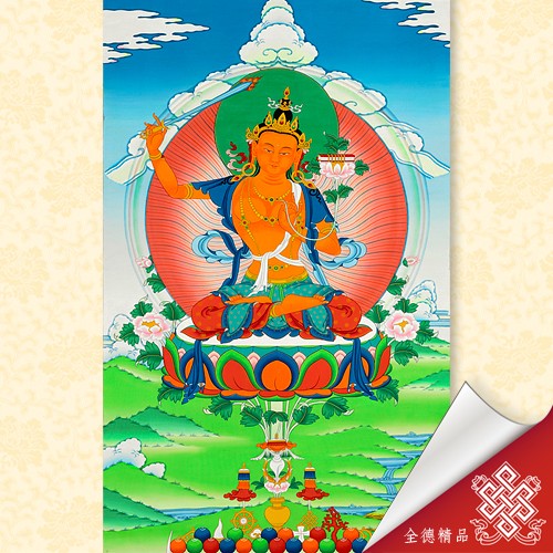 文殊師利菩薩06-130