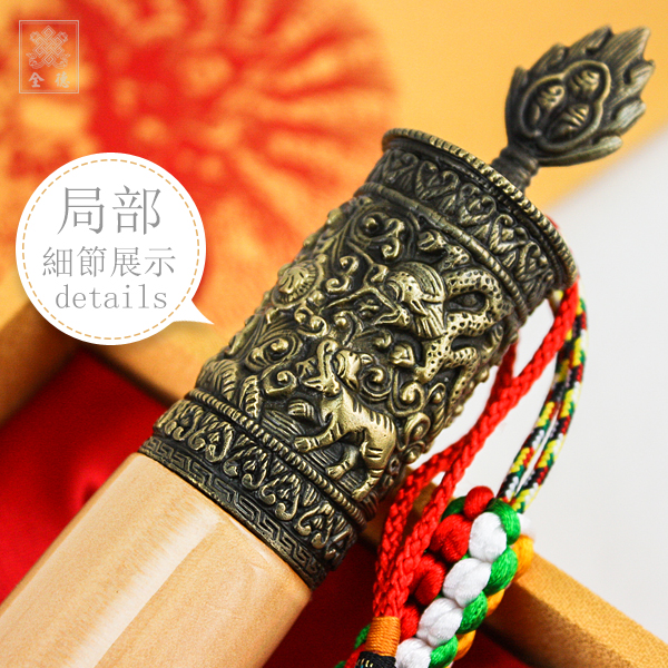 格薩爾王心想事成權杖-檜木製