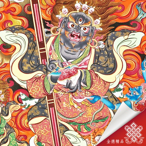 怙主具善護法-PRS01