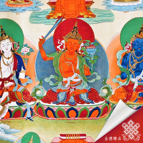 八大菩薩與四明王-BSG01