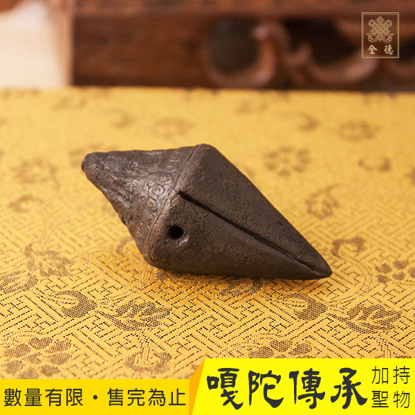 米滴擦擦,米帝擦擦