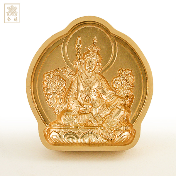 擦擦模具-蓮花生大士-小