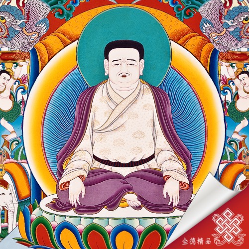 瑪爾巴、密勒日巴、剛波巴-GUH01