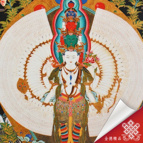 千手千眼觀音-BSD02