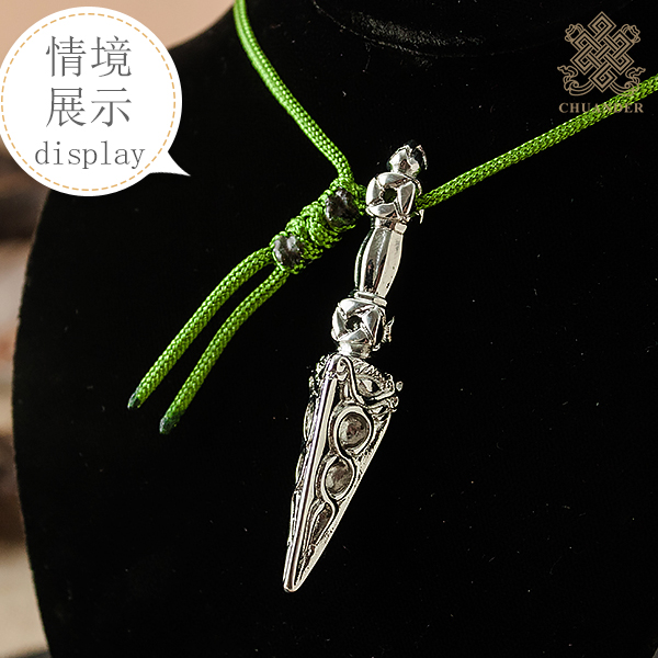 加持聖物,南迦天鐵普巴金剛杵