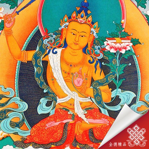 黃文殊菩薩-BSJ02