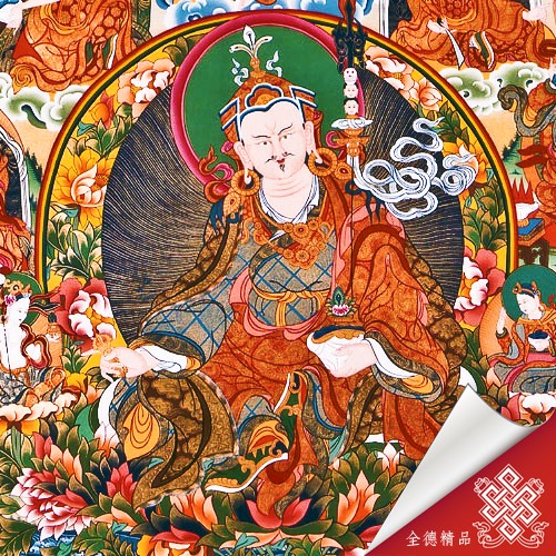 蓮師與二十五大弟子-GUD05