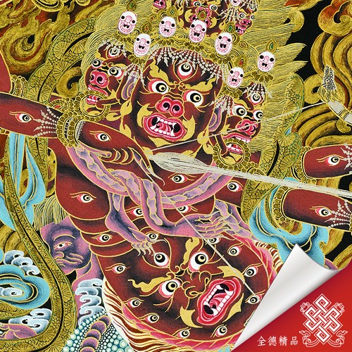 喇呼拉護法-PRL01