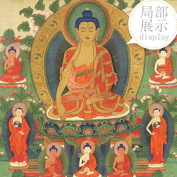 雪域瑰寶：探索唐卡秘境之美