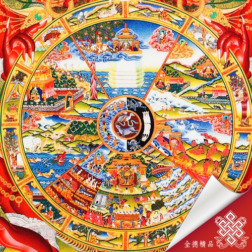 六道輪迴圖-MAI01