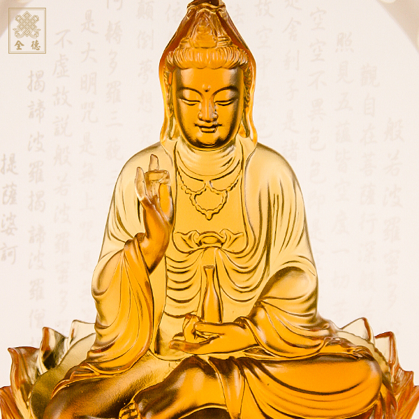 琉璃心經觀音-琥珀色