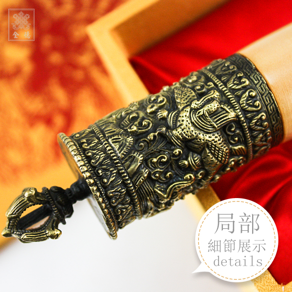 格薩爾王心想事成權杖-檜木製