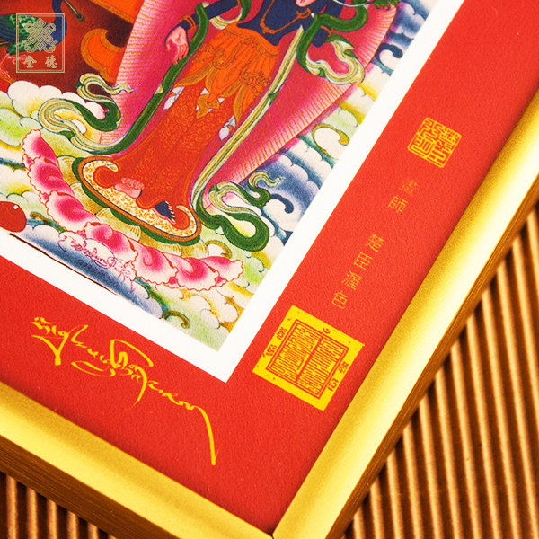 西方三聖,金剛亥母,唐卡