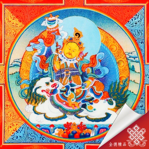 財寶天王壇城-MAA01