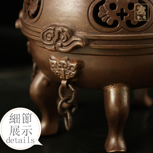 【特級】 香炉 塗金銅 金象嵌 三足 六角 五面 造 古銅 古玩 香道具 在銘 五足香爐-三層式-如意蓋-紅銅