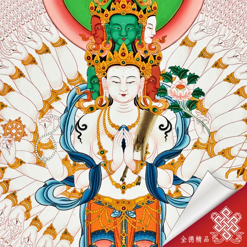 千手千眼觀音-BSD01