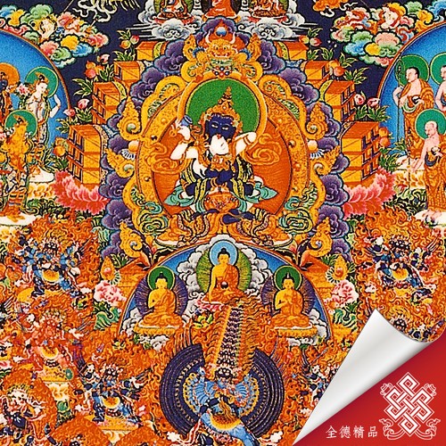 大圓滿遍空自解傳承皈依境-GUO05