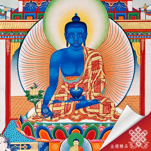 藥師琉璃光如來-BUK01